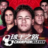 m6米乐网页版登录入口