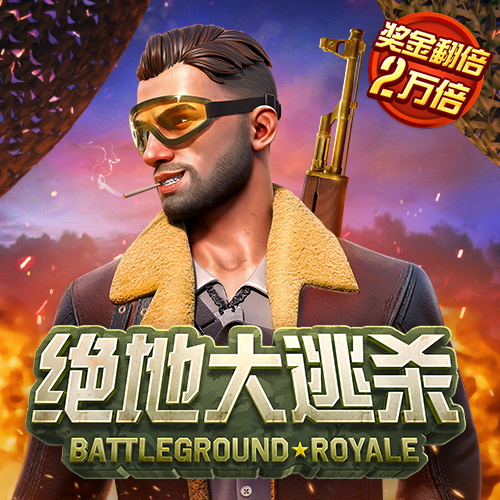 港澳宝典111333cσm查询348期