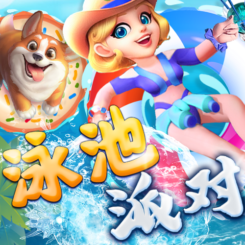 澳洲幸运10开奖官网直播app