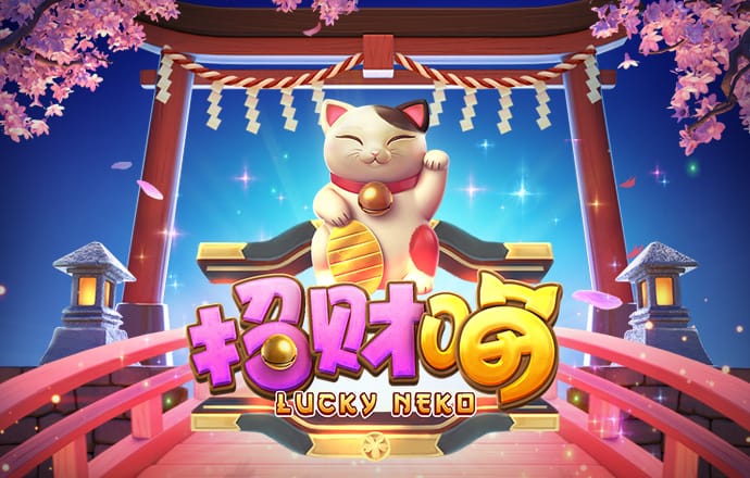 金沙娱场城app下载