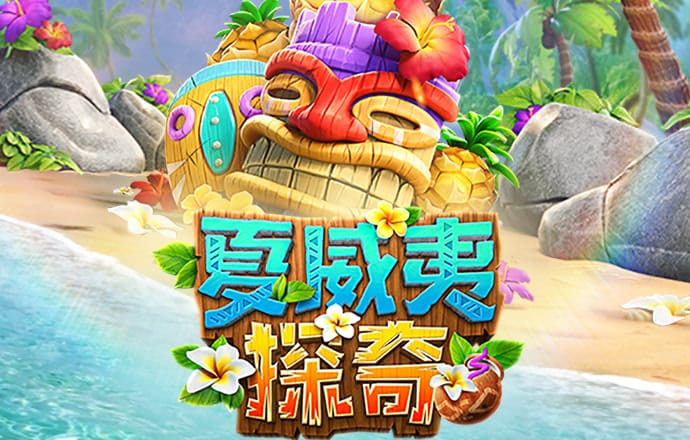 kok平台app下载