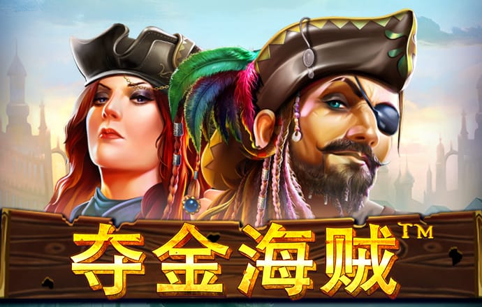 华体app官方